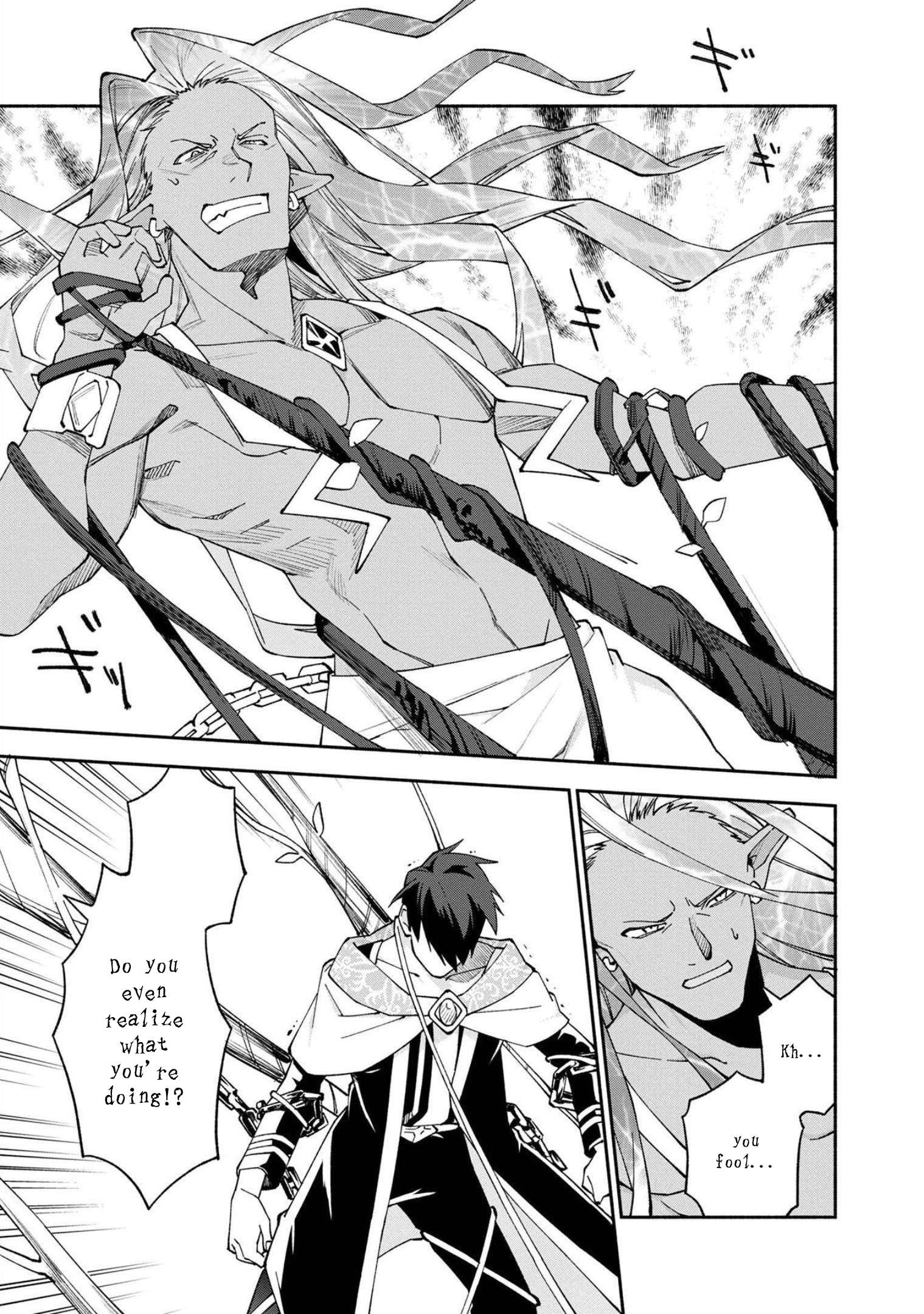 Boku no Kawaii Musume wa Futago no Kenja Chapter 27 18